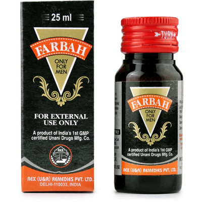 Rex Farbah Oil